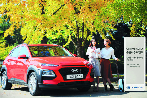   SUV ڳ ýغ  