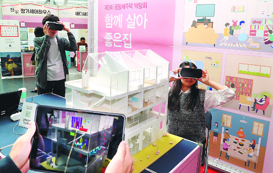 [] VR üϴ  ڶȸ  