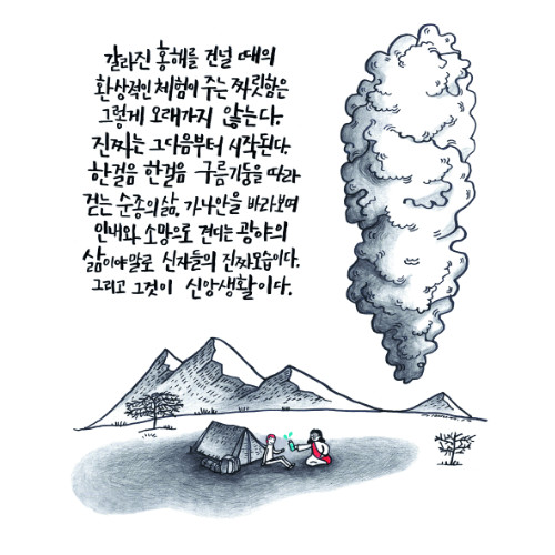 [׸ ]  λ  