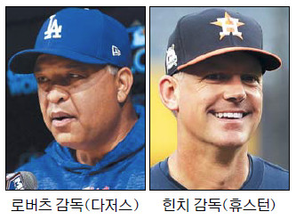 ιƮ vs ġ, WS     