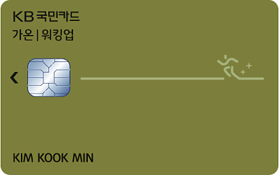KB  ŷī塯,     Ʈ ִ 5%   