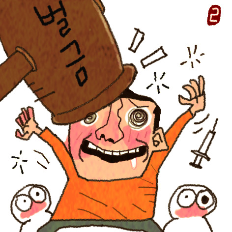 ¡ 븶 Ρ  Ǯ    