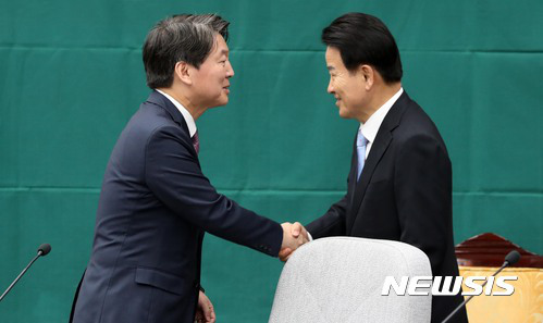  漱š  졤 С   ѵɡ  