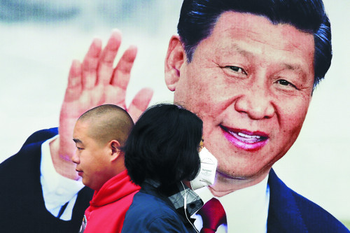  2  ⡦ ,  ŵ Ǯ  