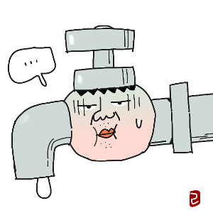 [ｺ ] μ汤ı, 汤 ź ̰ ڱؼ Ĺ ؾ  