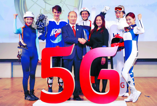 KT, â  5G   ۷ι ü ڰ ¼  