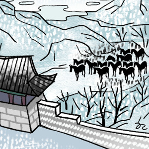 [ھ] () (ة)   