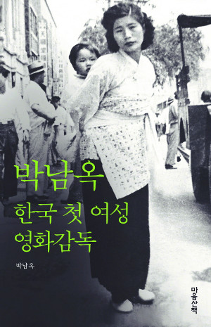мǡȭ ѱ 1ȣ 롤ڳ ƽó  