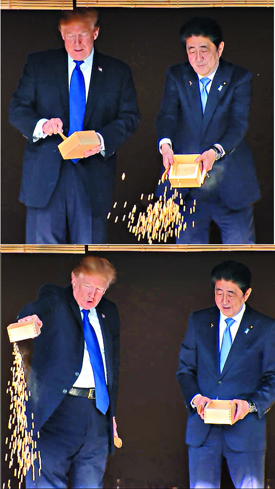  ͡ ġ Ʈ,  տ   