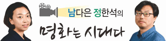 [ȭ ô] 츮 Ҹ ռ ô  