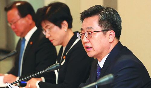 ڸ ڱ, 뺸  ǡ ѽ  Ѱ衯  