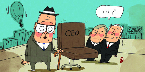    , CEOü ٶ ġ  