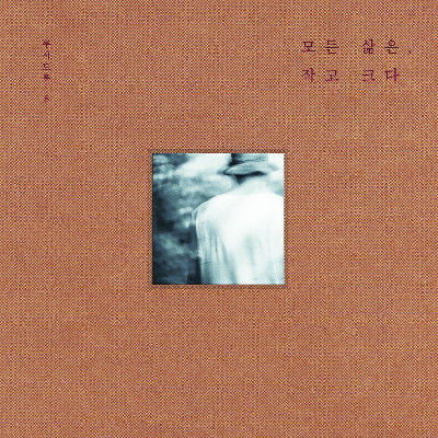 ѱ  Ƹٿ 뷧 õ +ݡ  