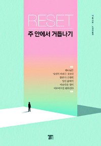[å ] - ȿ ŵ쳪  