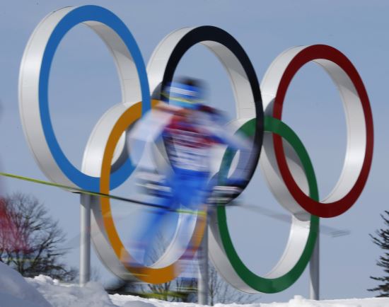 IOC, þ   â    5   
