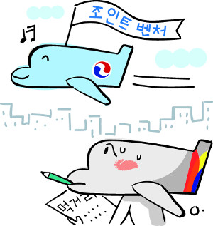 [ī] װŸ Ʈ ó ߵ   ƽþƳ  