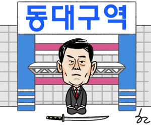 [Ѹ-] 뱸  