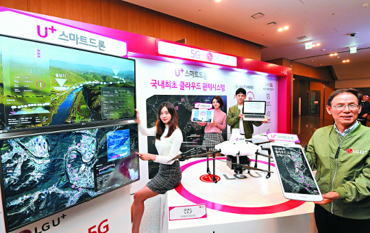 거리 제한 없이 드론 조종, 풀HD급 영상 받아 본다  