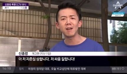 옥타리형 옥타리 폭행 사망으로 보는 조폭 유튜버 세계