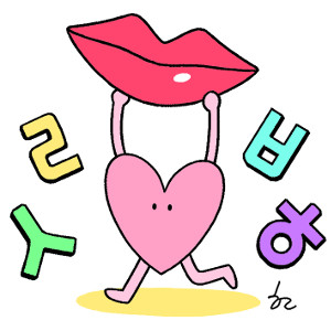 [ھ]     