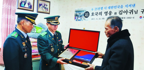 Ժδ롯   66    