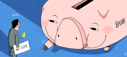  ô ǰ,  ð   