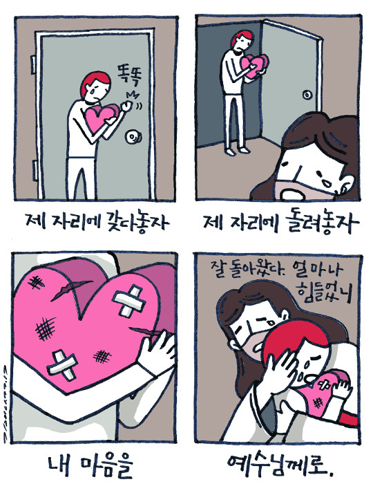 [׸ ]  ָ ָ   ɴϴ  