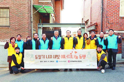    LED    