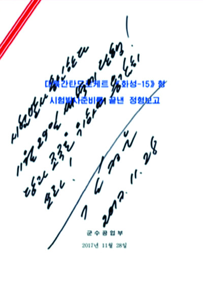 ڸ  ȭ  Ѵ١  ̡̿  