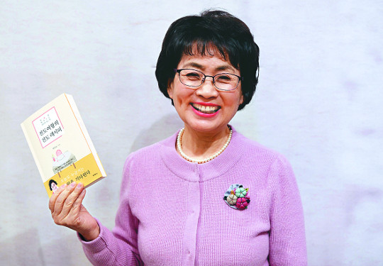  丮ó  Ȳ ´  ϸ 䡱  