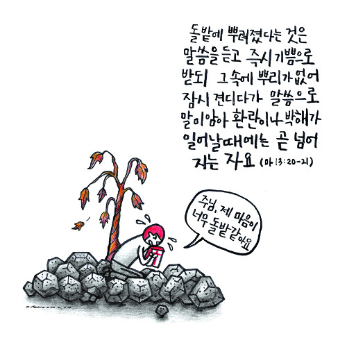 [׸ ]      