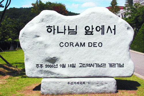 б  ô롦  ϴ ȸ 缺   