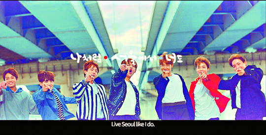 źҳ  WITH SEOUL    