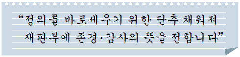 [ܵ] źٽ Ǻο 桤硦 ؿܵ,  8ڽ   