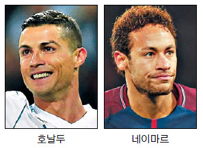 [UCL 16  Ȯ] ȣ-̸, 16 ´  