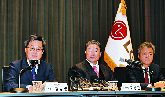 LG  19 ڡ 1 롱 赿  Ǯ ͡  