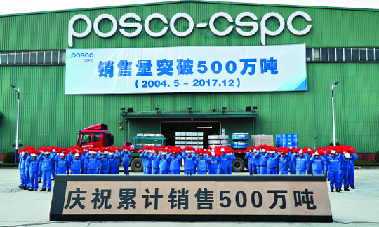      Ǹ 500t  