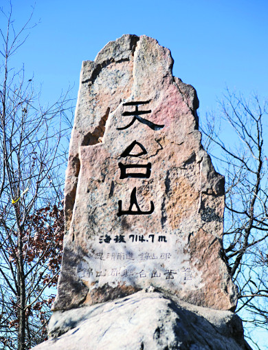  õ», Ϻ Ÿ ,¥ 尨 밨   