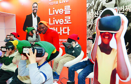 []   ϻ 3D VR   