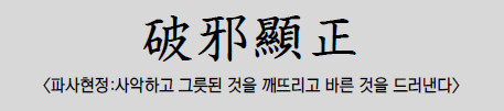  ڼ Ļ û  ٺ 䱸  
