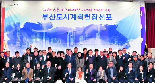 ؾ硤 â 츰 100 û λ굵ðȹ塯   
