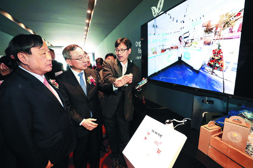   5G  360 AR  Ưǰ Ǵ  