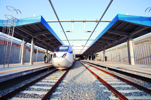 []  氭 KTX 12 22   