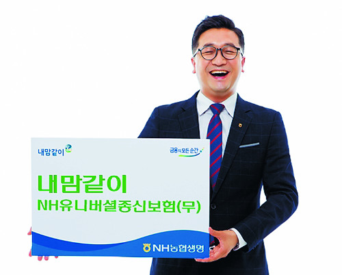 NH NHϹȡ,    弳   