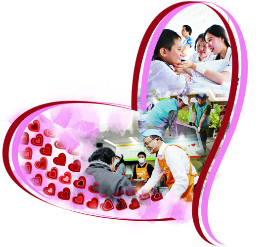 Ǫ , ġ 桦 1  尡ġ ݿ  