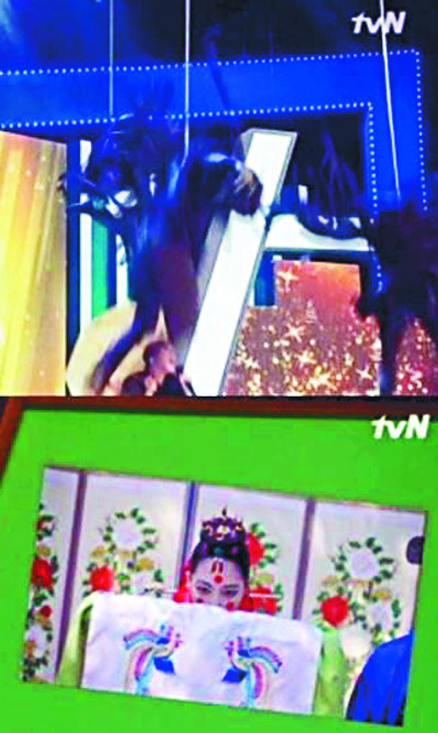 濵 ߴܡ̾ ⡦ tvN     