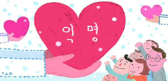[ 츸 ]  ʴϱ   õ顯   