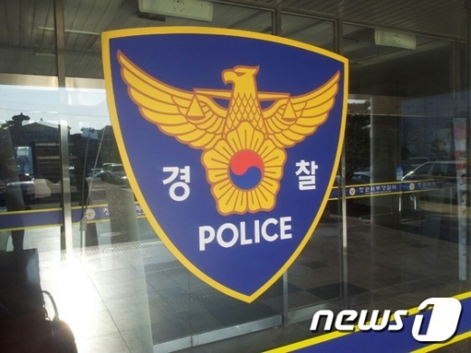 롯 ֿ 4 ߵ    
