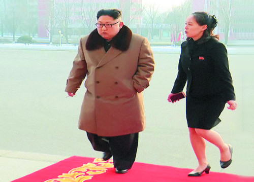 [] -, ȸ Ͽ 뵿Ź 2017 濡  á  