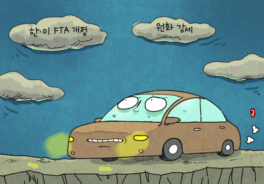 ѡFTA  ȭ ڵ ص   